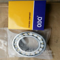 ODQ Professional designed single row spherical roller bearing 22211